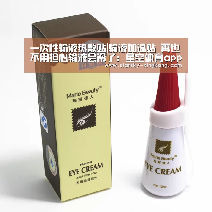 星空体育app登录