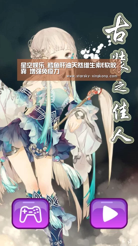 星空体育 半岛